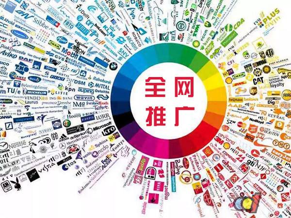 桐乡传统企业进行网络营销需要注意的几个基础策略